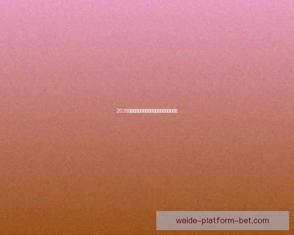 伟德比分预测分析与技巧全面解析 提升投注精准度的策略与建议