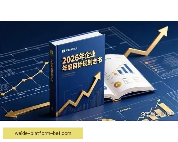 精准分析与深度推荐助力你的体育竞猜成功之路