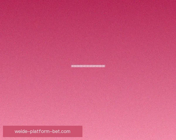 世界杯胜负预测指南精准分析助你轻松赢取竞猜大奖