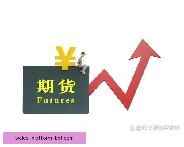 足球竞猜入口全面解析与最新玩法攻略，带你轻松掌握投注技巧与胜率提升方法